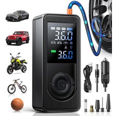 타이어 팽창기 휴대용 공기 압축기 - 150 PSI 4X 고속 팽창 충전식 배터리 및 12V DC 어댑터 전원 에어 펌프 자동차 자전거 오토바이 타이어 볼용 LCD 디스플레, 타이어 팽창기 휴대용 공기 압축기 - 150 PSI 4