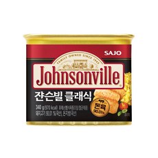 쟌슨빌 사조 클래식, 340g, 8개