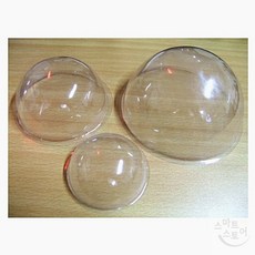 SCS 프린스 투명반구 중형 12cm 포장용 반구뚜껑 10개입 인테리어DIY