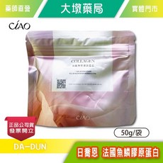 日喬恩 CIAO 法國魚鱗膠原蛋白 蔓越莓口味, 1個