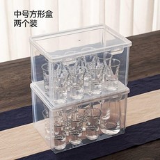酒杯玻璃杯專用 桌面杯子收納 家用大容量 收納盒 便攜式通用 帶蓋分類分裝 防塵防潮 防摔防撞 家用杯具, 1個, 18中號方形收納盒 二個