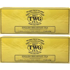 TWG TEA 英式早餐茶, 2盒, 15包, 2.5g