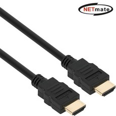 넷메이트 고화질 4K 60Hz HDMI 2.0 모니터 연결 케이블 5m, NMC-HB50Z, 1개