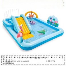 대형 수영장 미끄럼틀 풀장 가정용 물놀이 에어풀장 간이수영장 야외수영장, 악어 공원 수영장, 1개