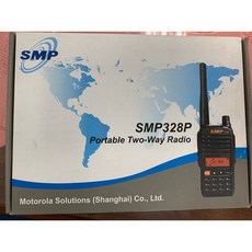 SMP SMP328P 對講機 VHF手持無線電, 1個