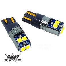T10 飛魚眼 3030 6晶 3W 寬壓LED小燈/定位燈/解碼-白光, 1個