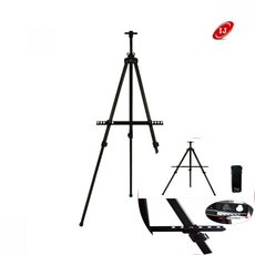 휴대용 접이식 알루미늄 블랙 이젤 92-AE044 캔버스받침대