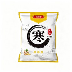 ANWO 精選草本 泡腳包 草本泡腳包 艾草包 足浴包 驅寒保暖 泡腳袋 養生泡腳袋 艾草泡腳包 睡眠泡腳包, 黃色, 1套