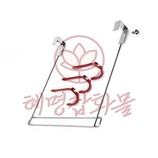 문걸이 도어후크 1단 도어훅 혜명마트 문에거는옷걸이 방문모자걸이 문옷걸이 방문옷걸이 문걸이행거