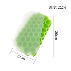 벌집 모양 실리콘 아이스 큐브 몰드 프리 아이스크림 뚜껑 아이스바 트레이, 1개, 5. Green, 1L
