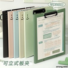 四季年華可立式板夾A4文件夾 學生高顏值寫字板墊板 簡約辦公檔案夾, 1個, 【橫豎都可放】可立式板夾（官方標配）,【1個裝】櫻花粉 / 可夾約80張A4紙