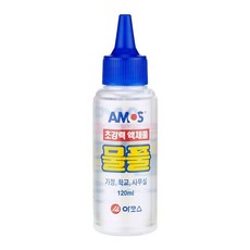 초강력 아모스 액체 120ml 물풀, 1개, 1g