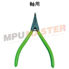 日本 TOP HB-175F 彎頭彈簧鉗 7吋 175mm 軸用/穴用 卡簧鉗, 1個, SB-175F