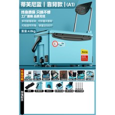 釣箱全套2025新款超輕多功能可坐釣魚箱魚箱臺釣漁具箱子裝備, 藍A1裸箱（無配件）