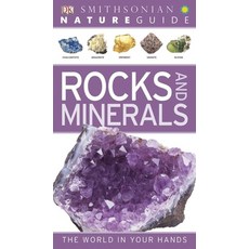 (영문도서) Nature Guide: Rocks and Minerals: The World in Your Hands Paperback, DK Publishing (Dorling Kind..., English, 9780756690427