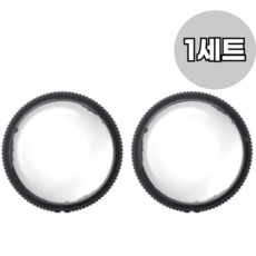인스타360 X4 표준 렌즈 가드, X4 렌즈가드, 1세트