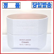 [당일발송/정품QR부착] 래디언솜100크림, 50ml, 1개