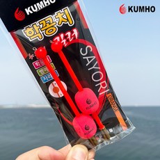 금호조침 KS-230 2개입 학공치 킬러 학킬러 학꽁치, 주황, 1세트