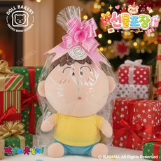 DB 맹구 인형 30cm 공식정품 선물포장 짱구는못말려, 1개, 맹구인형 1개, 맹구인형