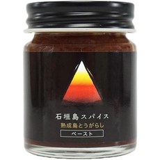 이시가키 섬 스파이스 페이스트, 사이즈, 1g, 1개