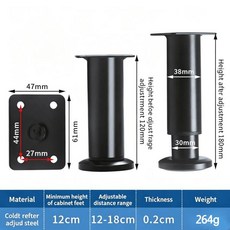 1개 8-110cm 텔레스코픽 조절식 침대 빔 지지대 발 보강 가구 다리 소파 바닥 교체, 06 black 12-18cm, 01 China Mainland