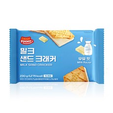 데일리포켓 밀크 샌드 크래커, 230g, 1개
