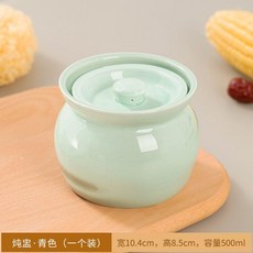 瓦罐燉盅 隔水燉蒸蛋 帶蓋湯罐 陶瓷煨湯湯盅 500ml, 特厚款 青色 500ML 單個裝, 1個
