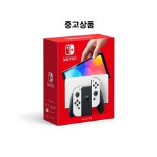 닌텐도 스위치 OLED