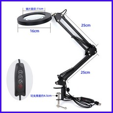 夾台式維修放大鏡 10倍30倍帶LED燈閱讀放大鏡 老人閱讀高清放大鏡 電子雕刻焊接台燈 110v-220V, 1個, 黑色款夾式台