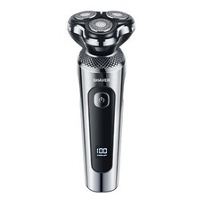 nicoliley 남자 전기면도기 방수 휴대용 면도기 눈썹 코털제거기 전기 면도기 세트, 실버, 3in1 전기면도기