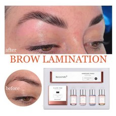 마스카라 프로 브로우 리프트 허용 눈썹 리프팅 라미네이션 키트클링 필름 영양 포함 가정용 케라틴 로션, [01] 옵션1