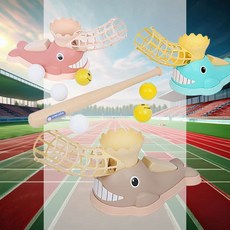 야구 배팅 놀이 게임 탱탱볼 스포츠게임 티볼 유아 장난감, 핑크