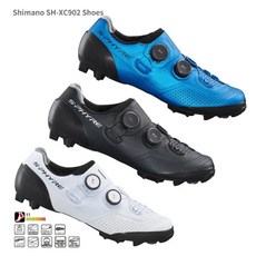 shimano SH-XC9(XC902) 山地車鞋 SH XC902 山地車鎖鞋 XC9 騎行鞋, 黑色,41