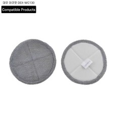 대우 아쿠젯 DEX-WC130 호환 물걸레 1장, 1개