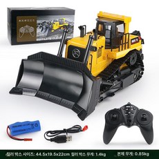 덤프트럭rc카 포크레인 선물 오프로드 적재함 원격 크리스마스 트럭 무선 조종 리모컨, 1개, 664 11채널 중장비 푸시로더