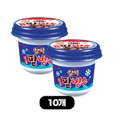 [롯데웰푸드] 찰떡 일품 팥빙수 아이스크림 240ml X10개, 10개