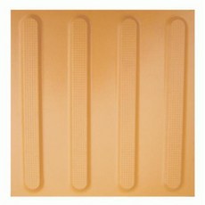 아파트 빌라 사무실 학교 선형 논슬립 15T 점자블록 유도블럭 점형 건물 주민센터