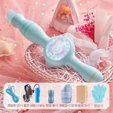 2025 New Smoke Bubble Machine 핸드 헬드 연기 버블, Sky Blue(기본세트), 1개