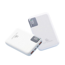 미니멀 프리미엄 보조 배터리 30000mAh 66W 초고속 충전 파스텔 톤, 아이보리 실크 White, HT-K196