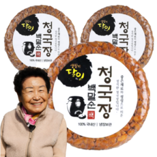 60년전통 국산 100% 청국장 냄새없는 생청국장 HACCP인증, 200g, 3개