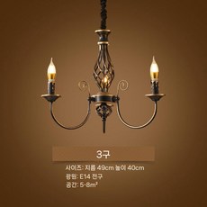 캔들조명 호텔 엔틱 라이트 웨딩 블랙골드 인테리어 촛대샹들리에 웜 3헤드, 고색감 자연광은 눈과 따뜻한 빛을 보호합니다, 금색 그림이 그려진 검은색 머리 3개