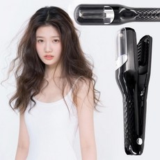 상한 머리 데미지컷 셀프 자르기 고데기 헤어 트리머 전문가용 긴머리 관리기, Black