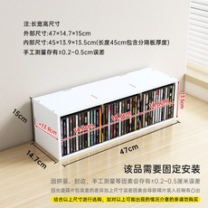 게임CD 보관함 원목 정리함 거치 보관 수납 게임시디, 2 멀티그리드 크리에이티브 CD 디스크 컬렉션 선반 -