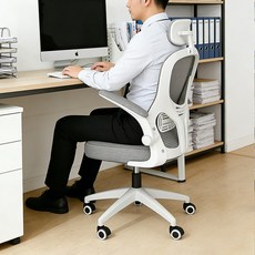 CABICO 회전이 가능한 편안한 사무용 레슨 체어, 화이트+화이트