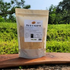 옛날콩맛 100% 볶음콩가루 GMO재배금지국 연해주산 식자재용, 2개, 400g