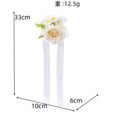 婚慶西式新娘手腕花 伴娘胸花, 香檳 手腕花, 1個