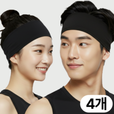 딥루트 스포츠 땀흡수 헤어밴드, 4개, 블랙+블랙