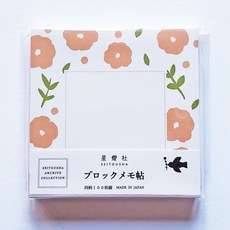 【莫莫日貨】星燈社 2022 日本製 方形便條紙 迷你便條紙 便條紙 小信紙 - 玫瑰, 1個