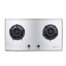 SAKURA櫻花 G2522S 檯面雙口爐 不鏽鋼易潔面板 密閉防漏設計 天然氣瓦斯爐, 天然氣