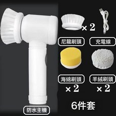 跨境magicbrush電動清潔刷家用廚房衛生間多種功能清潔器電動擦鞋, 1個, 如圖, 清潔刷六件套